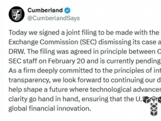 SEC 撤銷對 Cumberland DRW 的訴訟