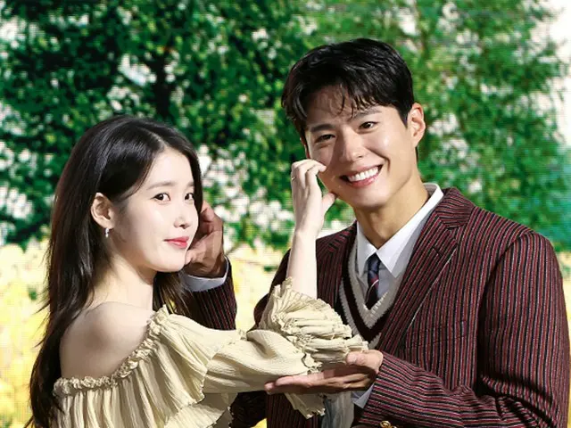 パク・ボゴム＆ IU（アイユー）、「10代の時から知っていた同い年の友人。胸がいっぱいだった」