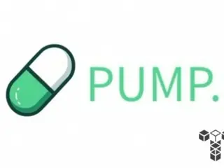 Pump.fun 交易量 2 月下跌 63%…新代幣發行量也大幅下降