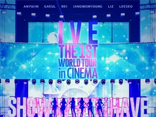 備受期待的「IVE」世界巡迴影片「IVE THE 1ST WORLD TOUR in CINEMA」將於 5 月 16 日星期五在日本上映！