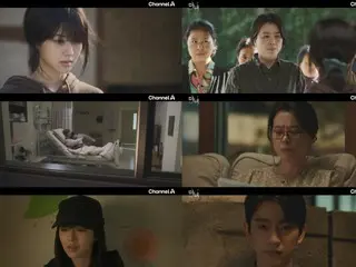 ≪韓劇 NOW≫《魔女-拯救你的方法》第 3 集 - 珍榮 (GOT7) 發誓要證明盧正義是真命天子的理由 = 收視率 1.7%，劇情概要及劇透
R