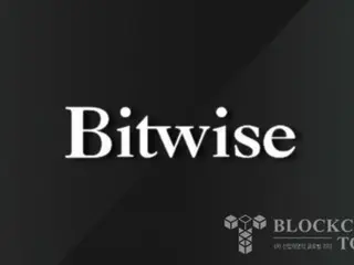 Bitwise 提交 Aptos 現貨 ETF 的 S-1 文件