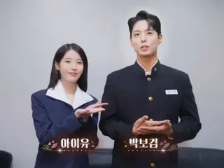 IU＆樸寶劍，期待精彩二重唱…今天（10日）將出演《音樂舞台》