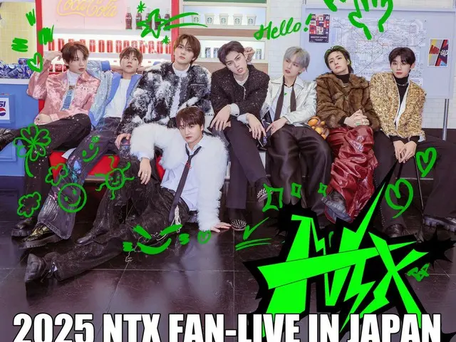 「NTX」將於4月在東京舉辦發行活動和粉絲現場表演，屆時他們將攜時隔1年3個月發行的首張完整專輯《OVER TRACK》