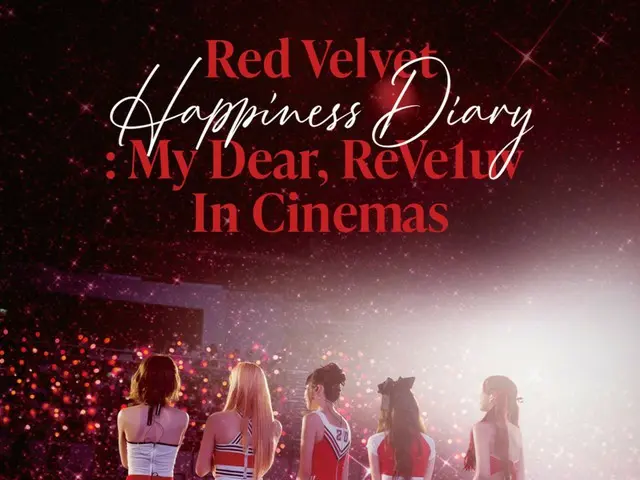 Red Velvet 公開出道十週年紀念活動壓軸演唱會電影預告！