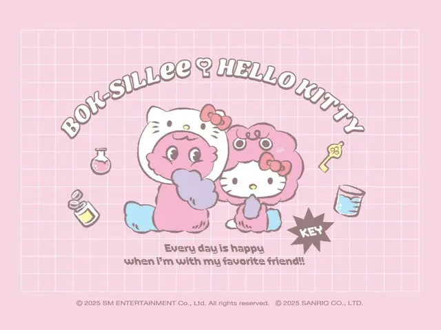 SHINee Key 與 Hello Kitty 合作...快閃店將於 28 日開業