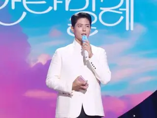 樸寶劍的《Cantabile》今日（14日）首播…鄭有貞、SEVENTEEN 的 Hoshi 和 Woozi 以及其他超級明星演員