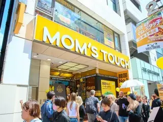 韓國“Mom’s Touch”在“原宿”開第2家店…年底目標“30家店”