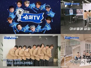 「20週年」「SUPER JUNIOR」今日(21日)在《Super TV》出道…獨一無二的魅力