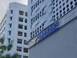 搜尋向民主黨議員丟雞蛋的兇手…要求國家法醫署（韓國）進行精確調查