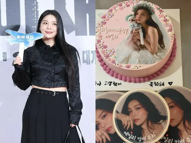 《四月結婚》歌手Ailee、崔始勳，常常見面...已經主動「應援」他了