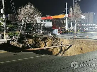 首爾發生大規模道路塌陷，造成一人失踪，一人受傷