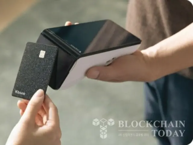 Kbank 加入基於穩定幣的國際匯款業務 PAX 項目