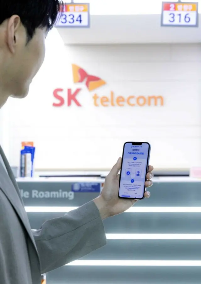 簡単な手続きで機内インターネット利用、SKTが機内Wi-Fiサービスを開始＝韓国