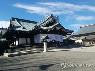 韓國政府對石破茂首相參拜靖國神社表示“深切失望和遺憾”