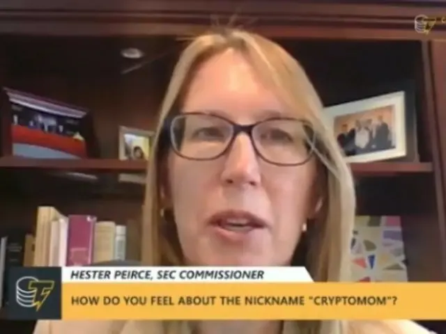SEC 委員 Pierce：監管需要澄清…SEC 將與新任主席 Atkins 合作進行改革