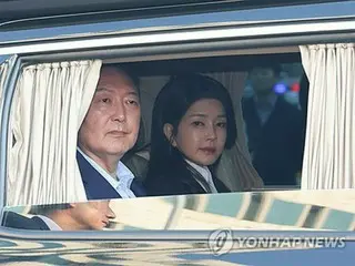 韓國檢察機關因涉嫌與前統一教有聯繫而搜查前總統尹某的住所
