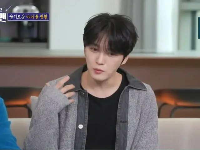 J-JUN：“雖然外表很震撼，但我覺得自己並不好看”