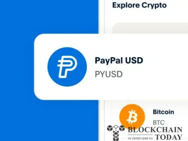 SEC 結束對 PayPal 穩定幣的調查，不實施任何制裁