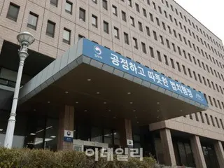 韓國法務部與歐洲刑事司法合作機構簽署協議…加強國際合作