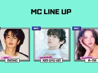 7 月活動「2025 Show！Music Core in JAPAN」的 MC 陣容已公佈...玟浩 (SHINee) x 金圭彬 (ZERO BASE ONE) x A-NA
 （心連心）
