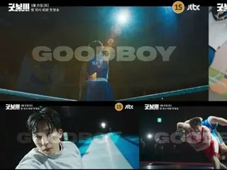 樸寶劍非凡變身引人期待…《Good Boy》首支預告片公開