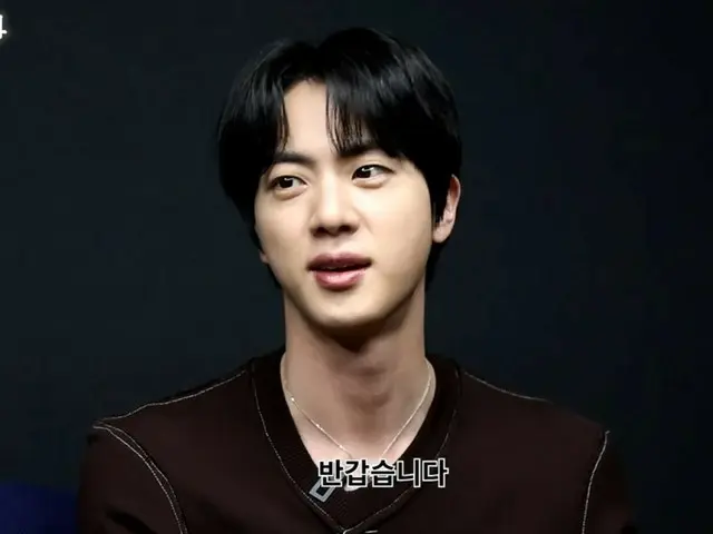 Kian84 也非常欣賞 BTS 成員 JIN 的性格，“不愧是世界巨星”