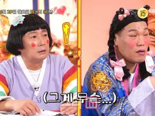 「綜藝節目應該涵蓋哪些內容？」 《問我一切菩薩》現身慰問天坑事故罹難者家屬…製作人員道歉