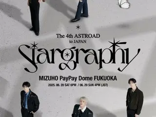 ASTRO 將於下個月在福岡舉辦為期兩天的音樂會...人們對他們的首場巨蛋音樂會充滿期待！