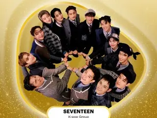 [官方]「SEVENTEEN」入選美國 Gold House 評選的「100 位最具影響力的亞洲人」榜單…與 Bruno Mars 和 Bong Junho 並列