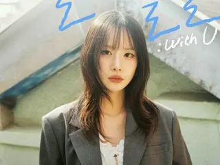 《宇宙少女》頌樂舉辦出道以來首場單獨粉絲見面會…兩張炫目視覺海報曝光