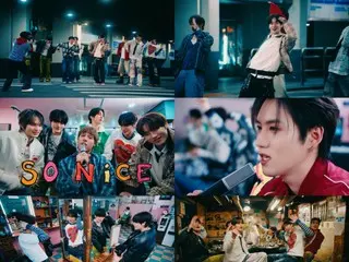 「EPEX」將於6日發行新歌《so nice》…首次公開部分演出
