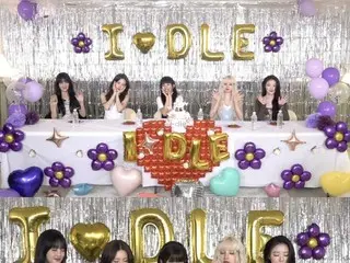“NEVERLAND = 自信與存在的理由” “i-dle”（原名(G)I-DLE）在YouTube直播慶祝出道7週年“相信我，跟隨我”