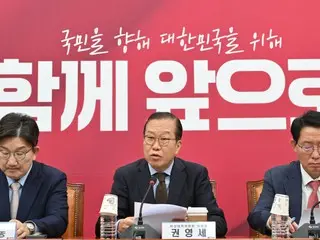 韓國執政黨：“民主黨對司法‘威脅’”…“因《防彈李在明》失去理智”