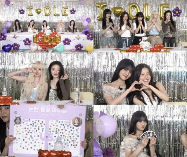 「i-dle」、デビュー7周年記念ライブ配信…“NEVERLANDは最初で最後の愛”