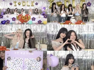 “i-dle”將透過現場直播慶祝出道7週年…“NEVERLAND是我們的初戀也是最後的戀情”