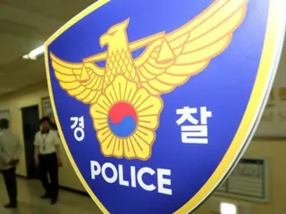 一名中國男子在仁川機場盜竊熟人裝有數億韓元現金的包後試圖逃跑，隨後被警方逮捕。 （韓國）