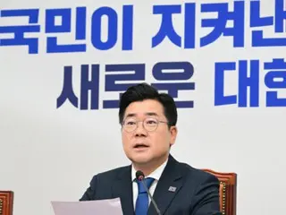 韓國共同民主黨將推遲對最高法院首席大法官的彈劾，並要求高等法院更改李在明案的審判日期（韓國）