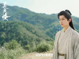 <華語電視劇 NOW>《蓮花樓》第37集 李蓮花與方多兵找到螢火蟲之母 = 劇情概要 / 劇透