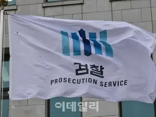 韓國媒體稱，兩名前統一教官員因涉嫌向祈禱領袖建仁菩薩（建仁佛教僧侶）捐贈品牌商品而被禁止出境。