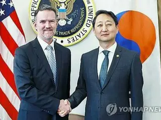 韓國政府向美國提交意見，要求對半導體關稅進行“特殊考慮”