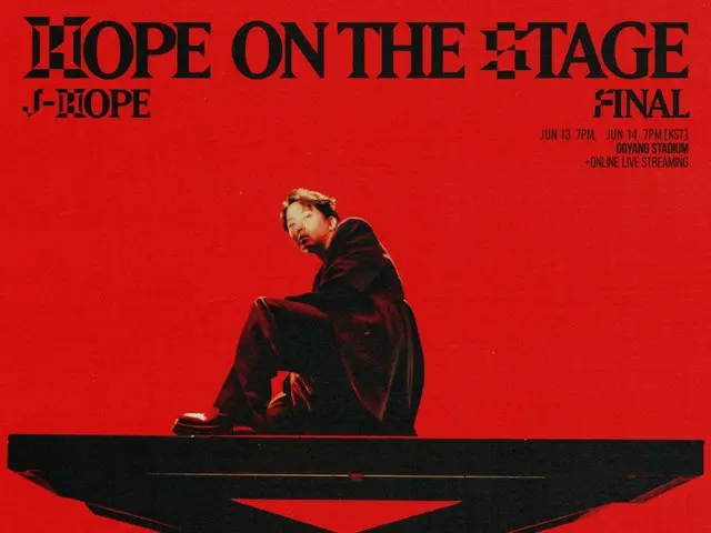 “防彈少年團”J-HOPE將於6月舉行世界巡迴安可演唱會......“我們已經做好充分準備”