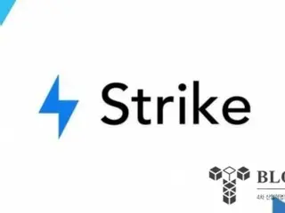 傑克馬勒的支付應用程式 Strike 推出比特幣支援的貸款服務