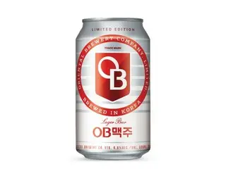 OB 啤酒將推出採用 20 世紀 60 年代復古設計的限量版 OB 啤酒（韓國）