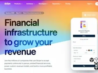 Stripe 在 100 多個國家/地區推出基於穩定幣的帳戶