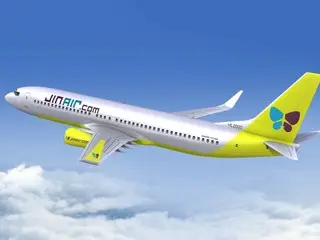 韓國真航空第一季營業利潤「下降」40.8%