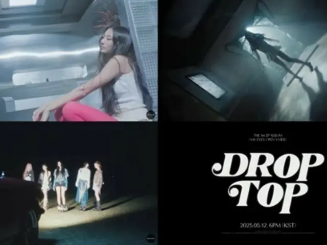 MEOVV 發布首張 EP 主打歌《DROP TOP》MV 預告