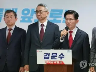 韓國總統大選：人民力量候選人承諾研發核潛艇以應對北韓威脅