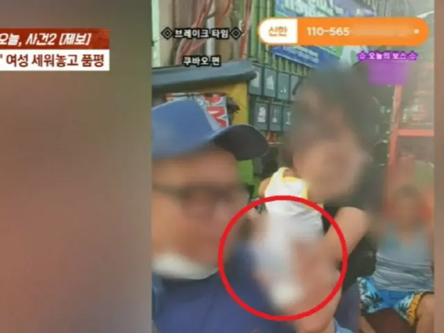 韓國 YouTuber 以 10,000 韓元的價格喝下菲律賓女性的母乳，並稱這對他的健康有益