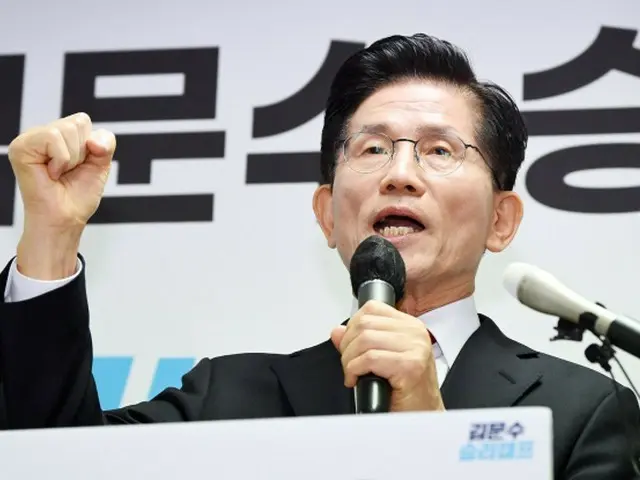 國民力量即使內部矛盾重重，也團結在金文洙總統候選人身後…「歷經波折，更加重要」=韓國